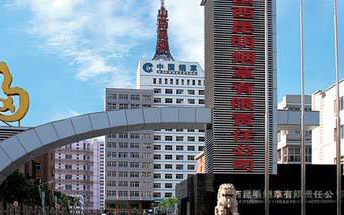 金特萊廠(chǎng)家質(zhì)量佳口碑好