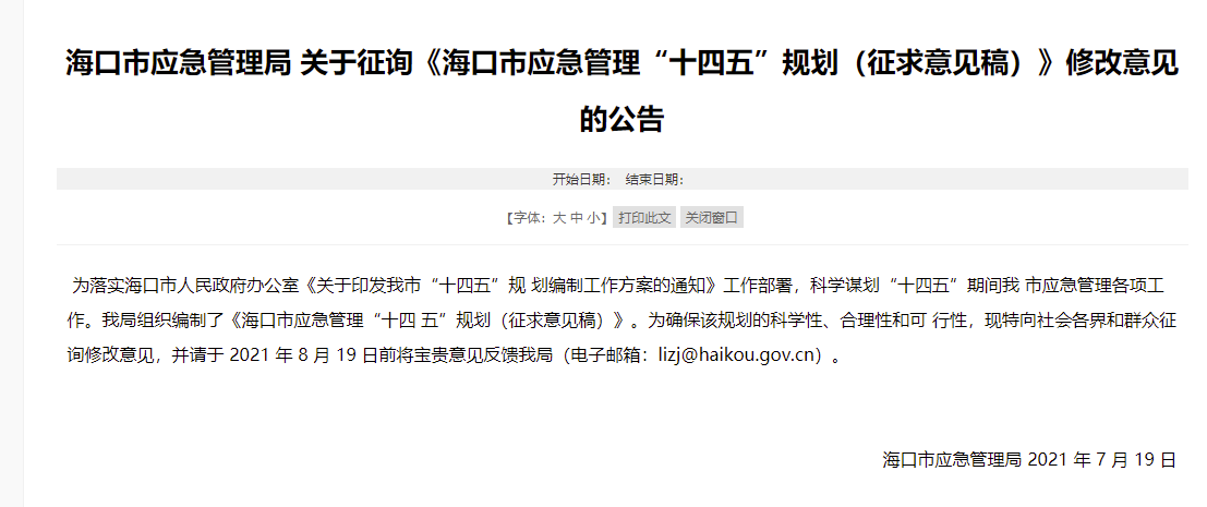 ?？谥腔巯? width=