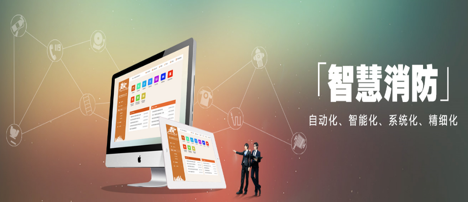 電氣火災監(jiān)控探測器多少錢？